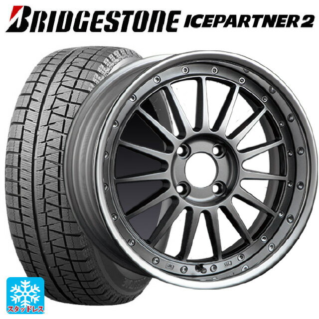 【3/15〜16 全品ポイント3倍】215/50R17 91Q ブリヂストン アイスパートナー2 正規品 タナベ SSR プロフェッサー TF1R チタンシルバー 17-7J 国産車用 スタッドレスタイヤホイール4本セット