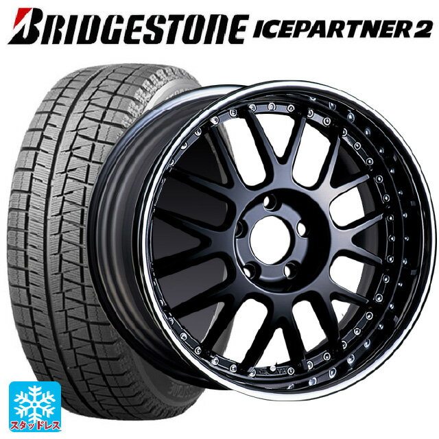 215/60R17 96Q ブリヂストン アイスパートナー2 正規品 タナベ SSR プロフェッサー MS1R ブラック 17-7J 国産車用 スタッドレスタイヤホイール4本セット