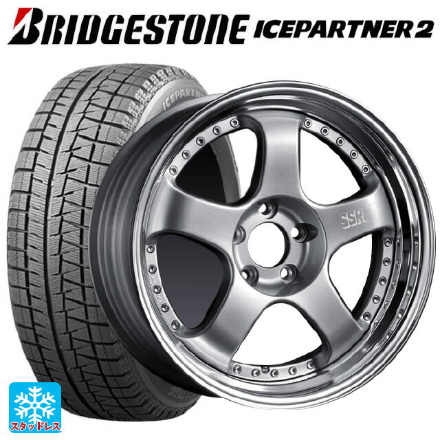 225/45R18 91Q ブリヂストン アイスパートナー2 正規品 タナベ SSR プロフェッサー SP1 シルバー 18-7J 国産車用 スタッドレスタイヤホイール4本セット