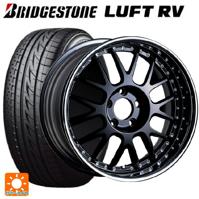 【6/22 20時〜 全品P5倍＆クーポン】2025年製 215/50R17 95V XL ブリヂストン ルフトRV(日本製) 正規品 # タナベ SSR プロフェッサー MS1R ブラック 17-7J 国産車用 サマータイヤホイール4本セット