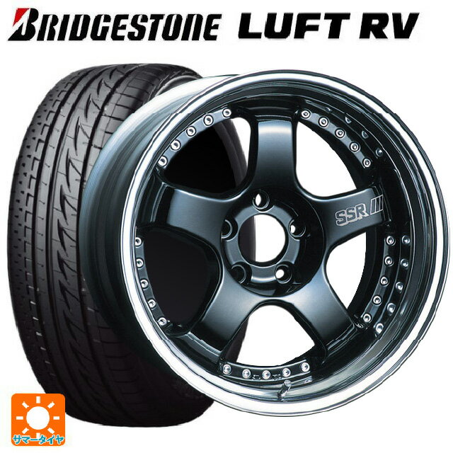 2024年製 225/45R18 95W XL ブリヂストン ルフトRV(日本製) 正規品 # タナベ SSR プロフェッサー SP1 ブラック 18-7J 国産車用 サマータイヤホイール4本セット