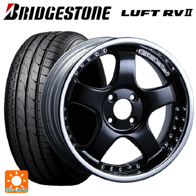 【5/25限定抽選で100％ポイントバック】215/55R17 94V ブリヂストン ルフトRV2(日本製) 正規品 タナベ SSR プロフェッサー SP1R ブラック 17-7J 国産車用 サマータイヤホイール4本セット