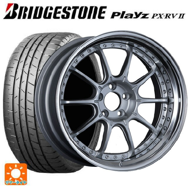 245/40R20 99W XL ブリヂストン プレイズ PX-RV2 正規品 # タナベ SSR プロフェッサー SP5 ハイブライトシルバー 20-8.5J 国産車用 サマータイヤホイール4本セット