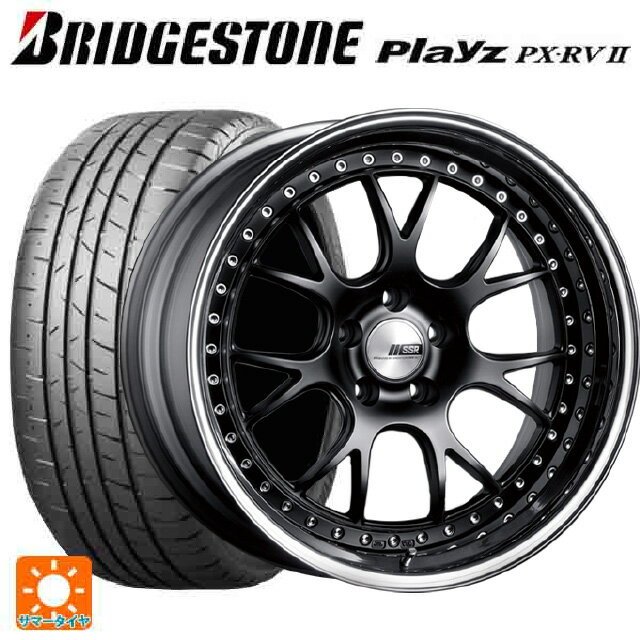 215/45R18 93W XL ブリヂストン プレイズ PX-RV2 正規品 # タナベ SSR プロフェッサー MS3 フラットブラック 18-7J 国産車用 サマータイヤホイール4本セット