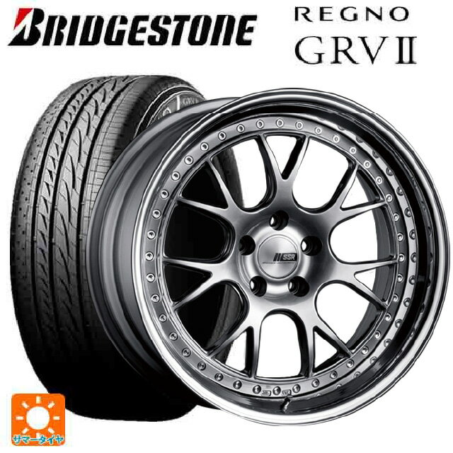 【5/25限定抽選で100％ポイントバック】245/40R20 95W ブリヂストン レグノ GRV2 正規品 # タナベ SSR プロフェッサー MS3 チタンシルバー 20-8.5J 国産車用 サマータイヤホイール4本セット