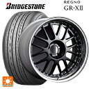 4/20限定 エントリーで最大100％ポイントバック245/45R18 100W XL ブリヂストン レグノ GR-X2 正規品 タナベ SSR プロフェッサー MS1 ブラック 18-8.5J 国産車用 サマータイヤホイール4本セット