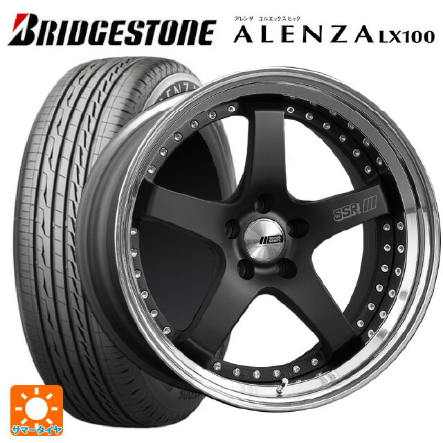 【6/22 20時〜 全品P5倍＆クーポン】2025年製 245/45R20 103W XL ブリヂストン アレンザLX100 正規品(数量限定) # タナベ SSR プロフェッサー SP4 フラットブラック 20-8.5J 国産車用 サマータイヤホイール4本セット