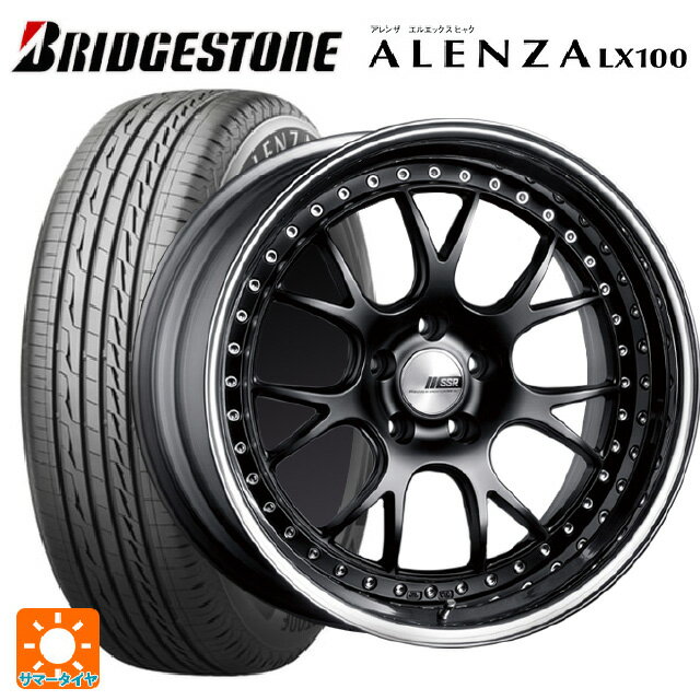 225/55R19 99V ブリヂストン アレンザLX100 正規品 # タナベ SSR プロフェッサー MS3 フラットブラック 19-8J 国産車用 サマータイヤホイール4本セット