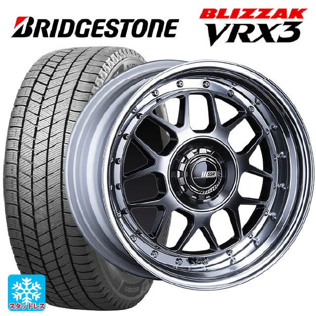 2024年製 165/50R16 75Q ブリヂストン ブリザック VRX3 正規品 タナベ SSR プロフェッサー MS4 アンダー チタンシルバー 16-6J 国産車用 スタッドレスタイヤホイール4本セット