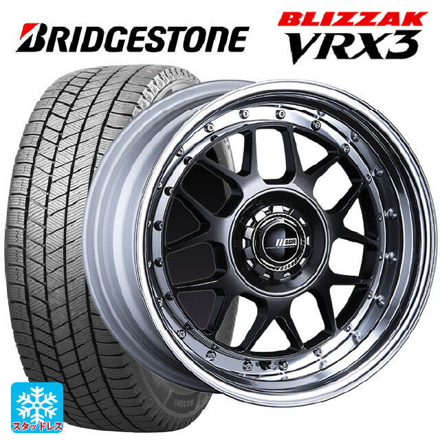 2024年製 165/50R16 75Q ブリヂストン ブリザック VRX3 正規品 タナベ SSR プロフェッサー MS4 アンダー プリズムダークガンメタ 16-6J 国産車用 スタッドレスタイヤホイール4本セット