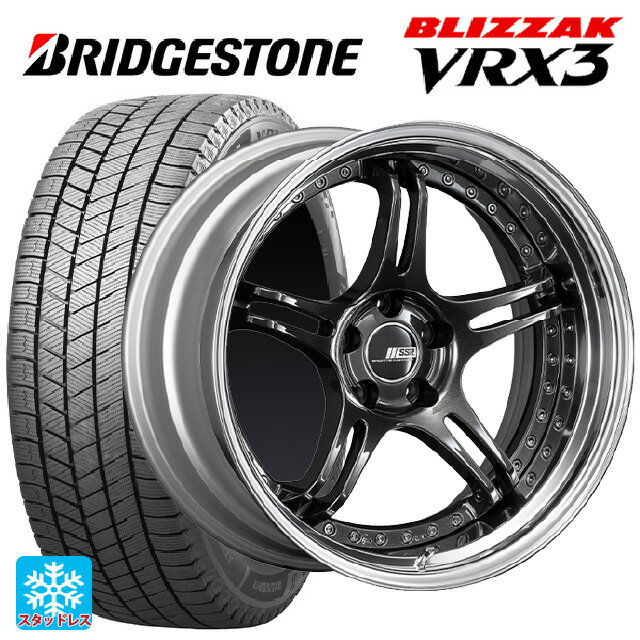 225/40R18 88Q ブリヂストン ブリザック VRX3 # 正規品 タナベ SSR プロフェッサー SPX プリズムダークガンメタ 18-7J 国産車用 スタッドレスタイヤホイール4本セット