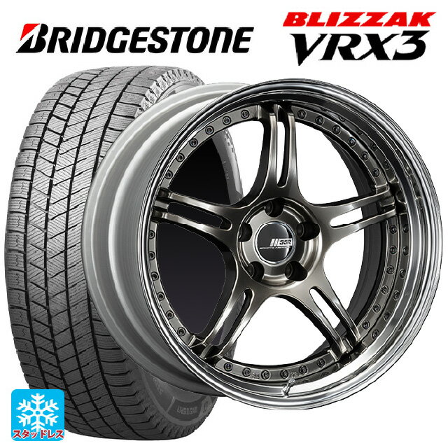 【6/11 1:59迄 全品ポイント5倍】225/45R19 92Q ブリヂストン ブリザック VRX3 正規品 タナベ SSR プロフェッサー SPX ハイメタルブロンズ 19-8J 国産車用 スタッドレスタイヤホイール4本セット