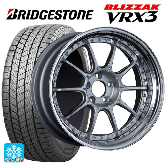 2024年製 225/50R18 95Q ブリヂストン ブリザック VRX3 正規品 タナベ SSR プロフェッサー SP5 ハイブライトシルバー 18-7J 国産車用 スタッドレスタイヤホイール4本セット