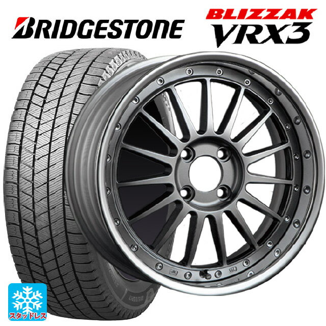 215/45R17 87Q ブリヂストン ブリザック VRX3 # 正規品 タナベ SSR プロフェッサー TF1R チタンシルバー 17-7J 国産車用 スタッドレスタイヤホイール4本セット