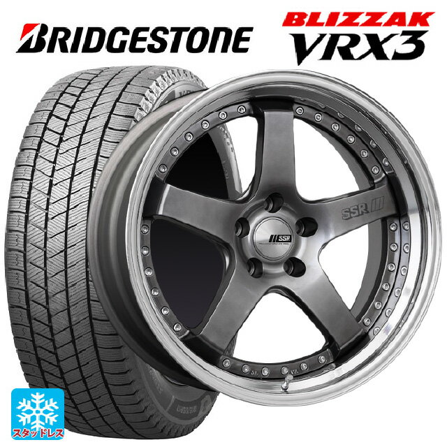 215/45R18 89Q ブリヂストン ブリザック VRX3 正規品 タナベ SSR プロフェッサー SP4 チタンシルバー 18-7J 国産車用 スタッドレスタイヤホイール4本セット