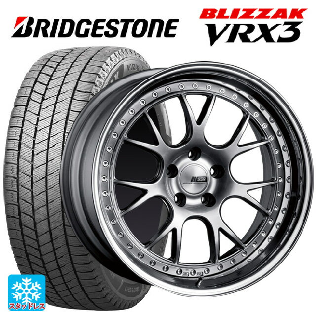 225/45R19 92Q ブリヂストン ブリザック VRX3 正規品 タナベ SSR プロフェッサー MS3 チタンシルバー 19-8J 国産車用 スタッドレスタイヤホイール4本セット