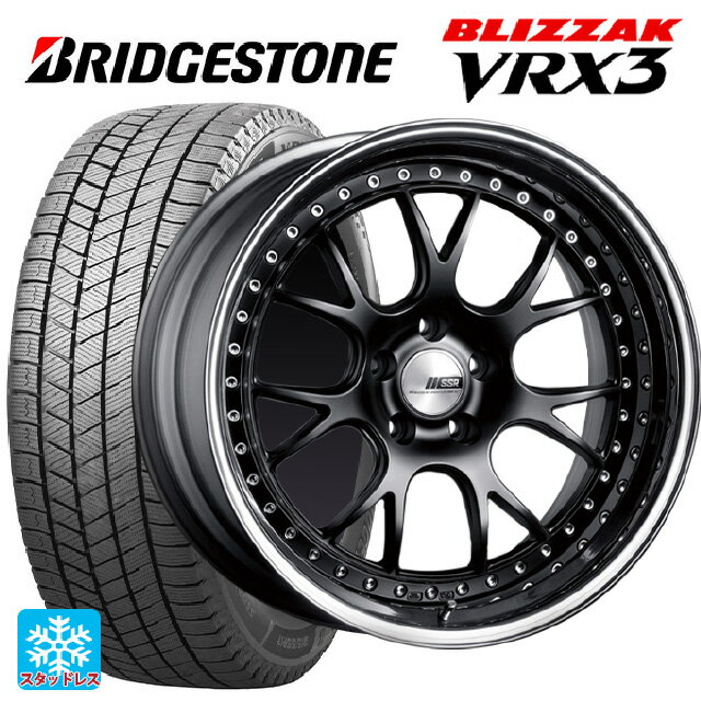 225/45R19 92Q ブリヂストン ブリザック VRX3 正規品 タナベ SSR プロフェッサー MS3 フラットブラック 19-8J 国産車用 スタッドレスタイヤホイール4本セット