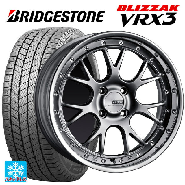 165/50R16 75Q ブリヂストン ブリザック VRX3 正規品 タナベ SSR プロフェッサー MS3R チタンシルバー 16-5.5J 国産車用 スタッドレスタイヤホイール4本セット