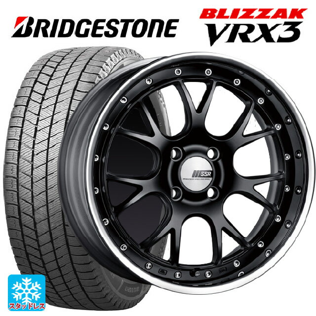 185/55R16 83Q ブリヂストン ブリザック VRX3 正規品 タナベ SSR プロフェッサー MS3R フラットブラック 16-6.5J 国産車用 スタッドレスタイヤホイール4本セット