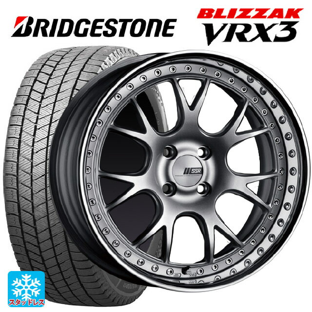 165/50R16 75Q ブリヂストン ブリザック VRX3 正規品 タナベ SSR プロフェッサー MS3R シルバー 16-5.5J 国産車用 スタッドレスタイヤホイール4本セット