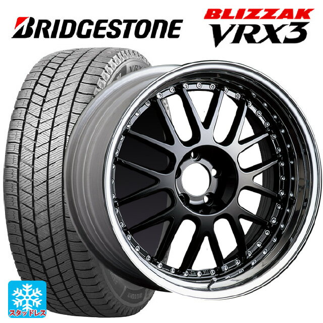 245/35R20 91Q ブリヂストン ブリザック VRX3 正規品 タナベ SSR プロフェッサー MS1 ブラック 20-8.5J 国産車用 スタッドレスタイヤホイール4本セット