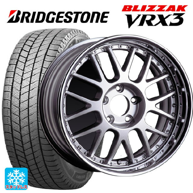 2024年製 165/50R16 75Q ブリヂストン ブリザック VRX3 正規品 タナベ SSR プロフェッサー MS1R シルバー 16-5.5J 国産車用 スタッドレスタイヤホイール4本セット