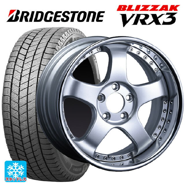 【5/25限定抽選で100％ポイントバック】225/55R17 97Q ブリヂストン ブリザック VRX3 正規品 タナベ SSR プロフェッサー SP1R シルバー 17-7J 国産車用 スタッドレスタイヤホイール4本セット