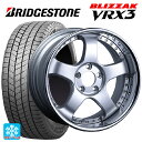 205/55R17 95Q XL ブリヂストン ブリザック VRX3 正規品 # タナベ SSR プロフェッサー SP1R シルバー 17-7J 国産車用 スタッドレスタイヤホイール4本セット