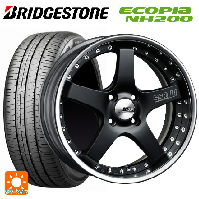 【6/15〜16限定 全品P5倍＆クーポン】2023年製 215/45R17 91W XL ブリヂストン エコピア NH200 正規品 タナベ SSR プロフェッサー SP4R フラットブラック 17-7J 国産車用 サマータイヤホイール4本セット