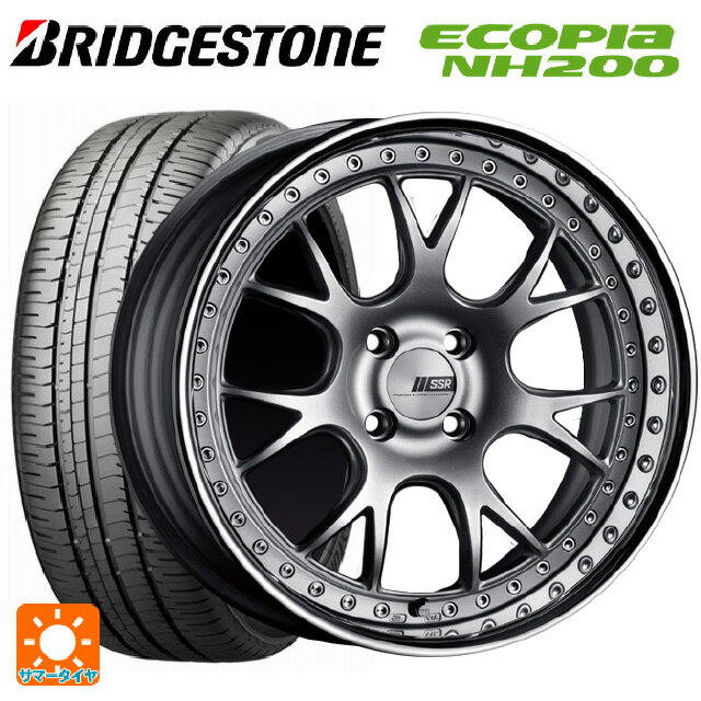 【10/14 20時〜最大3万円OFFクーポン】215/50R17 91V ブリヂストン エコピア NH200 正規 # タナベ SSR プロフェッサー MS3R シルバー 17-7J 国産車用 サマータイヤホイール4本セット