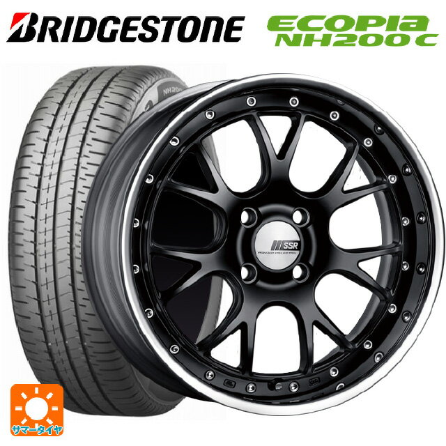 【6/22 20時〜 全品P5倍＆クーポン】185/55R16 83V ブリヂストン エコピア NH200C 正規品 # タナベ SSR プロフェッサー MS3R フラットブラック 16-6.5J 国産車用 サマータイヤホイール4本セット