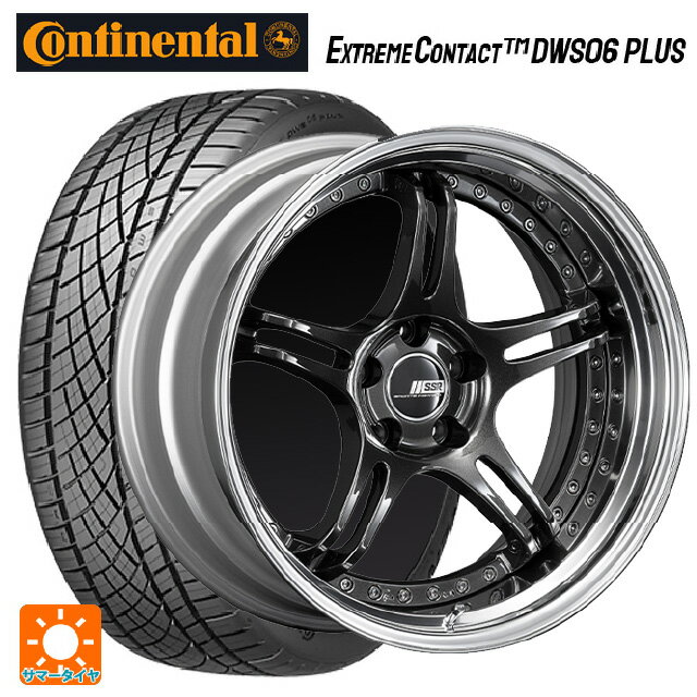 【6/22 20時〜 全品P5倍＆クーポン】245/45R20 103Y XL コンチネンタル エクストリームコンタクト DWS06プラス 正規品 # タナベ SSR プロフェッサー SPX プリズムダークガンメタ 20-8.5J 国産車用 サマータイヤホイール4本セット