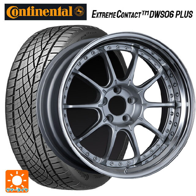 215/45R18 93Y XL コンチネンタル エクストリームコンタクト DWS06プラス 正規品 タナベ SSR プロフェッサー SP5 ハイブライトシルバー 18-7J 国産車用 サマータイヤホイール4本セット
