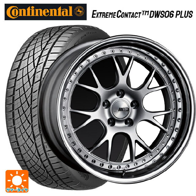 235/45R18 98Y XL コンチネンタル エクストリームコンタクト DWS06プラス 正規品 タナベ SSR プロフェッサー MS3 シルバー 18-8J 国産車用 サマータイヤホイール4本セット
