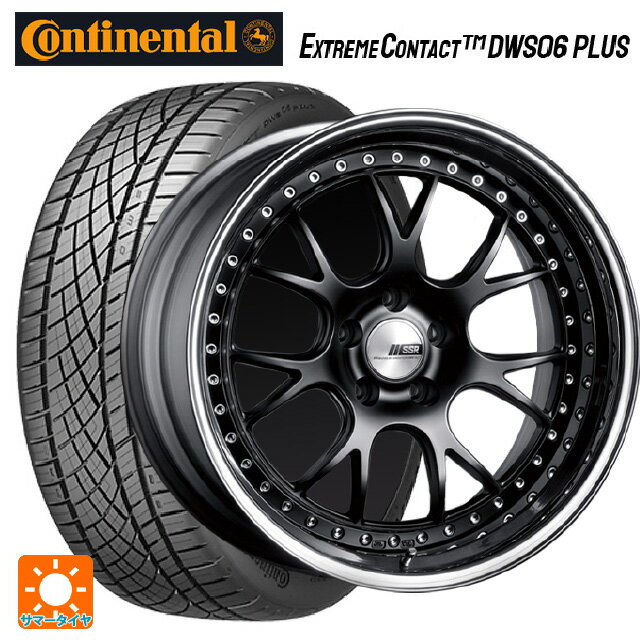 【6/22 20時〜 全品P5倍＆クーポン】225/40R19 93Y XL コンチネンタル エクストリームコンタクト DWS06プラス 正規品 # タナベ SSR プロフェッサー MS3 フラットブラック 19-8J 国産車用 サマータイヤホイール4本セット