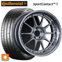 トヨタ GRヤリス(PA系)用 265/35R18 97Y XL コンチネンタル スポーツコンタクト 7 正規品 SSR プロフェッサー SP5 ハイブライトシルバー 新品サマータイヤホイール 4本セット