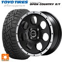 【10/27 10:59迄 全品P5倍&クーポン】155/65R14 75Q トーヨー オープンカントリー RT ブラックレター エムアイディー MIDホイール WO-7 セミグロスブラックフランジDC 14-4.5J 国産車用 サマータイヤホイール4本セット