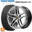 225/65R17 102Q トーヨー オープンカントリー RT ブラックレター エムアイディー MID エクスクルーシブ 025SV ハイパーメタルコート/ブラシュド/アンダーカット 17-7J 国産車用 サマータイヤホイール4本セット