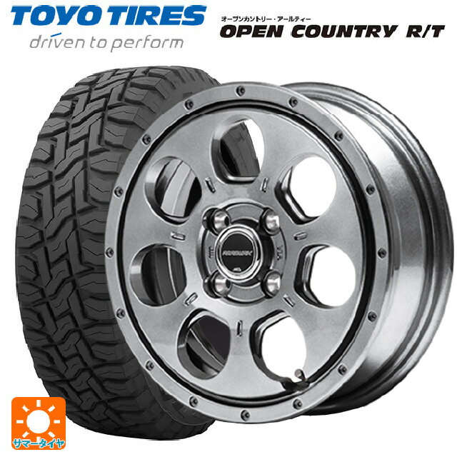 【6/11 1:59迄 全品ポイント5倍】145/80R12 80/78N トーヨー オープンカントリー RT ブラックレター # エムアイディー MIDホイール マッドエージェント メタリックグレー 12-4J 国産車用 サマータイヤホイール4本セット