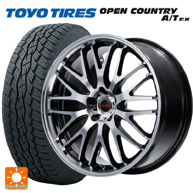 【5/9 20時〜 最大3万円OFFクーポン】235/60R18 103H トーヨー オープンカントリー A/T EX ホワイトレター ＃ マルカサービス ヴァーテックワン EXE10 セレクション ブラックミラーカット 18-7J 国産車用 サマータイヤホイール4本セット