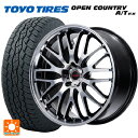 235/60R18 103H トーヨー オープンカントリー A/T EX ホワイトレター ＃ マルカサービス ヴァーテックワン EXE10 セレクション ブラックミラーカット 18-7J 国産車用 サマータイヤホイール4本セット