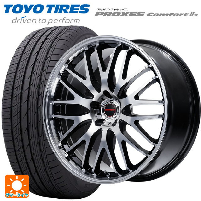 【6/22 20時〜 全品P5倍＆クーポン】225/40R19 93W トーヨー プロクセス　コンフォート2S エムアイディー MIDホイール EXE10 セレクション ブラックミラーカット 19-8J 国産車用 サマータイヤホイール4本セット