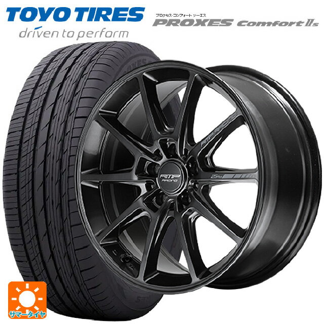 【6/22 20時〜 全品P5倍＆クーポン】スバル レヴォーグ(VN系)用 225/45R18 95W トーヨー プロクセス　コンフォート2S エムアイディー MIDレーシング R25 プラス ディープチタンシルバー 新品サマータイヤホイール 4本セット