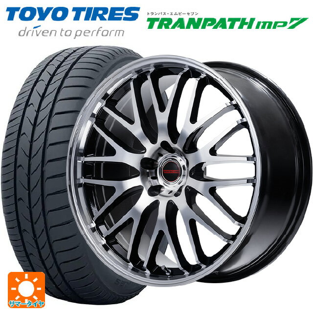 【5/9 20時〜 最大3万円OFFクーポン】トヨタ ヴェルファイア(30系)用 235/50R18 101V トーヨー トランパス MP7 エムアイディー MIDホイール EXE10 セレクション ブラックミラーカット 新品サマータイヤホイール 4本セット