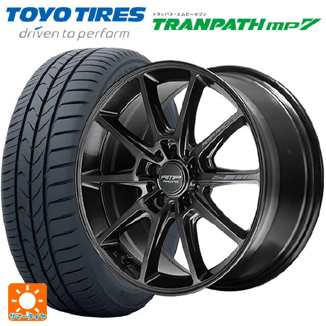 【6/22 20時〜 全品P5倍＆クーポン】215/55R17 94V トーヨー トランパス MP7 エムアイディー MIDレーシング R25 プラス ディープチタンシルバー 17-7J 国産車用 サマータイヤホイール4本セット