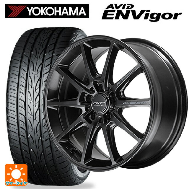楽天市場】mid rmpレーシング r25 18インチ 7.5jの通販 楽天市場】mid rmpレーシング r25 18インチ 7.5jの通販
