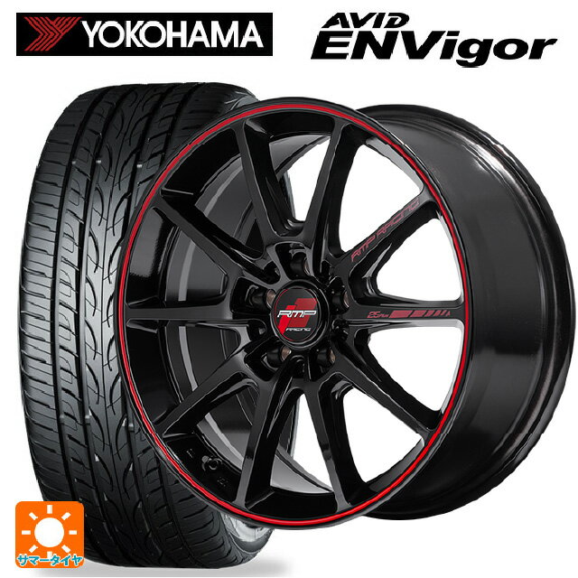 楽天市場】mid rmpレーシング r25 18インチ 7.5jの通販 楽天市場】mid rmpレーシング r25 18インチ 7.5jの通販