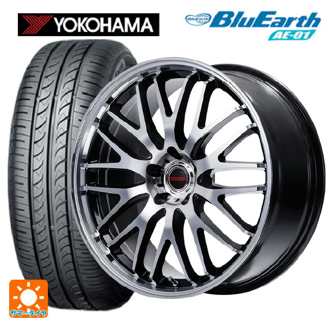 ミツビシ デリカミニ(4WD車)(B3系)用 165/65R15 81S ヨコハマ ブルーアース AE01 エムアイディー MIDホイール EXE10 セレクション ブラックミラーカット 新品サマータイヤホイール 4本セット