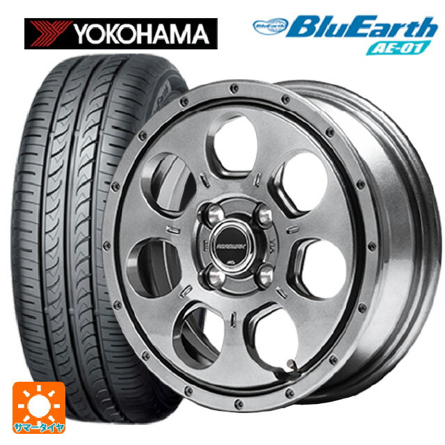 【6/22 20時〜 全品P5倍＆クーポン】155/65R14 75S ヨコハマ ブルーアース AE01 エムアイディー MIDホイール マッドエージェント メタリックグレー 14-4.5J 国産車用 サマータイヤホイール4本セット