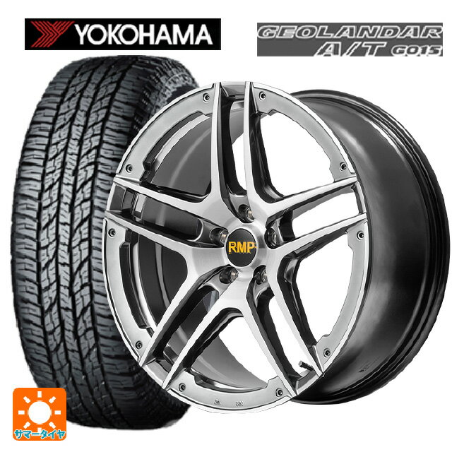 ミツビシ デリカD5(3DA系)用 225/55R18 98H ヨコハマ ジオランダー A/T G015 ブラックレター 正規品 エムアイディー MID エクスクルーシブ 025SV ハイパーメタルコート/ブラシュド/アンダーカット 新品サマータイヤホイール 4本セット